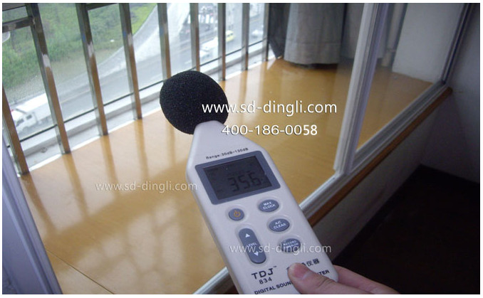 頂立隔音窗隔音效果現場測試及數據 頂立隔音窗隔音效果現場測試及數據