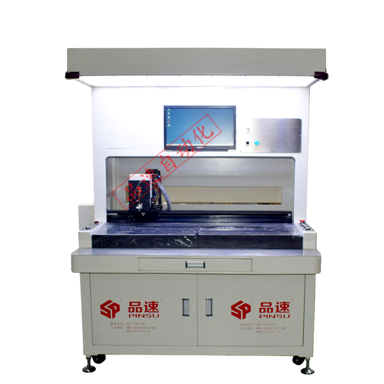 自動點膠機